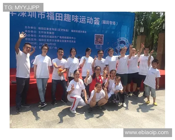 深圳飞盘队个人能力提升之路与团队协作的完美结合