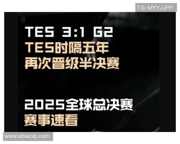 英雄联盟专题深入分析TES战队的心理素质与比赛表现的关系 英雄联盟专题深入分析TES战队的心理素质与比赛表现的关系